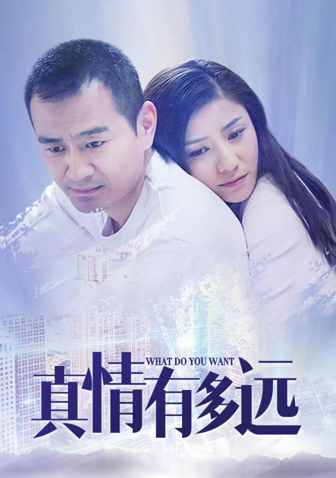 橘梨纱 